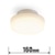 �A�C���X�I�[���}�b���^LED�V�[�����O���C�g�y�J�`�b�g���z(�d���F) 1200lm�bSCL12L-MCHL