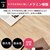 �A�C���X�I�[���}�b�x�[�V�b�N�f�X�N�@1200�~600(���C�g�i�`������/�z���C�g)�bBDK-1260ײ�������ܲ