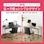 �A�C���X�I�[���}�b�x�[�V�b�N�f�X�N�@1200�~600(�u���b�N)�bBDK-1260���¸