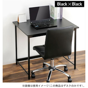 �A�C���X�I�[���}�b�x�[�V�b�N�f�X�N�@800�~600(�u���b�N)�bBDK-8060���¸
