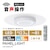 �A�C���X�I�[���}�b6��`8���p�@LED�V�[�����O���C�g�y�J�`�b�g���z�bCEK-A08DLPV