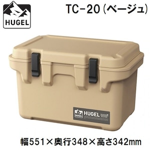 アイリスオーヤマ HUGEL(ヒューゲル)｜クーラーボックス　20L(ベージュ)｜TC-20ﾍﾞ-ｼﾞﾕ