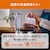 �A�C���X�I�[���}�b�^��ۑ��t�[�h�V�[���[�X�����bVPF-S50