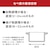 �A�C���X�I�[���}�b���h�g������@�u���b�N�bIHC-TM142-B