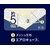�A�C���X�I�[���}�b�G�A���[�}�b�g���X(�_�u��)�bMARS-6D