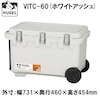 アイリスオーヤマ HUGEL(ヒューゲル)｜真空断熱クーラーボックス　60L(アッシュホワイト)【真空断熱パネル6面】｜VITC-60ﾎﾜｲﾄｱﾂｼﾕ