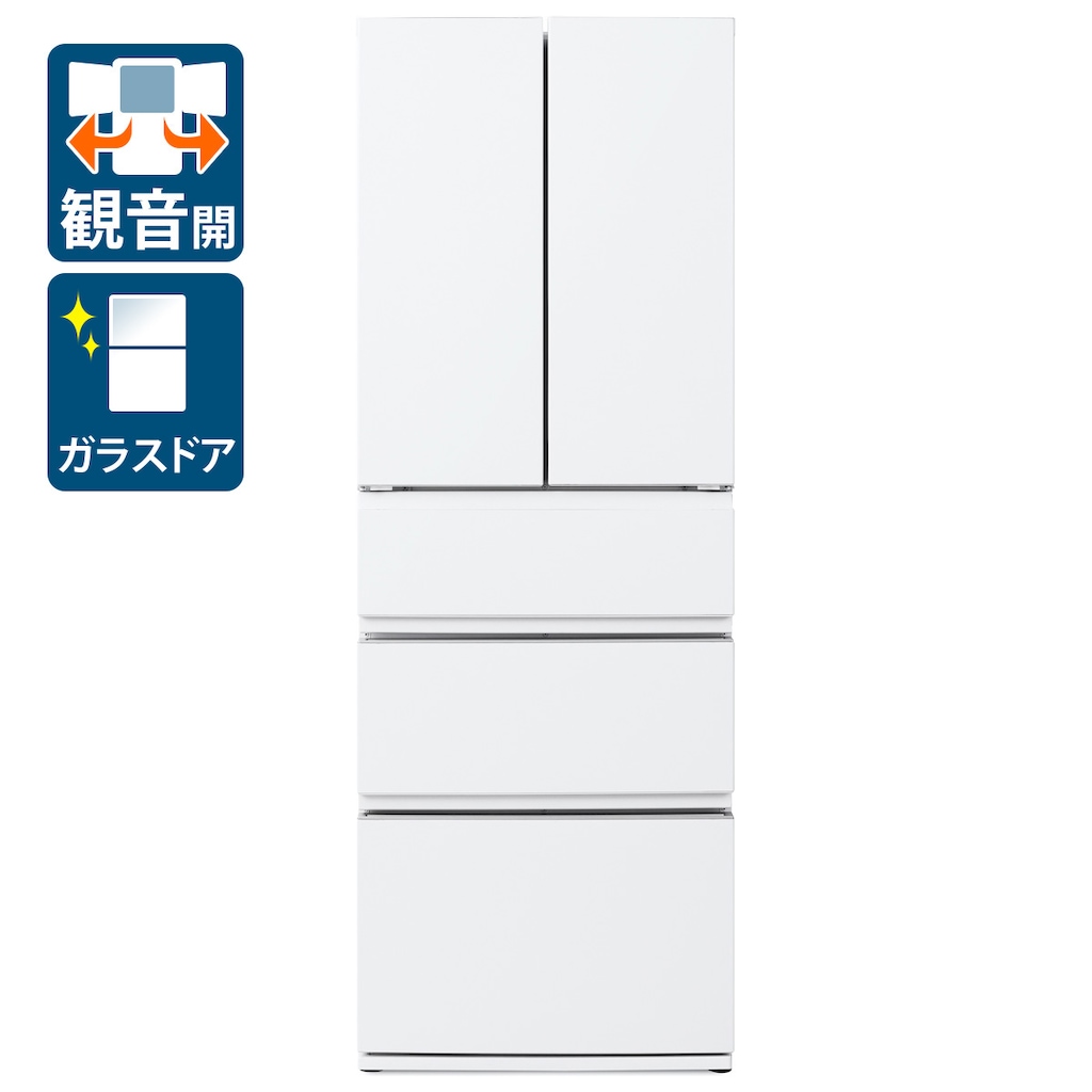135 冷蔵庫　大型　300L～400L　極美品　観音開き　格安　大人気　6ドア 冷蔵庫 | 観音開き（フレンチドア） | 600L以上 （6人以上