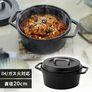 �A�C���X�I�[���}�b�yIH�Ή��z��������@20cm�@�`���R�[���O���[�bSMKSN-S20�Ժ-ٸ��-