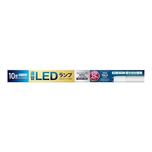 �A�C���X�I�[���}�b�O���[�X�^�[�^������p ���ǌ`LED�����v 10W�`����/850lm�i�����F�����j�y1�{�z�bLDG10T�D�5/85K