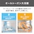 �A�C���X�I�[���}�b�y��@�zDC���[�^�[���� �T�[�L�����[�^�[�i�z���C�g�j�bKCF-BD152TEC-W