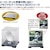 ���j�b�N�X�bHero-BOX G-2�bUNX-BB7737