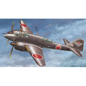 ハセガワ1/72「百式司令部偵察機Ⅲ型改 防空戦闘機」完成品 ハセガワ 1/72 三菱 キ46 百式司令部偵察機 Ⅲ型改 防空戦闘機