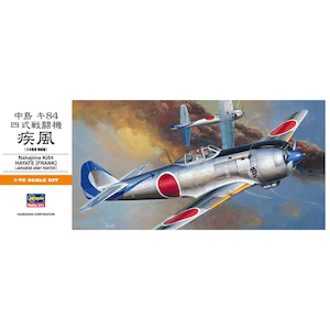 �n�Z�K���b�y�Đ��Y�z1/72 ���� �L84 �l���퓬�@ �����yA4�z�bH A4 �84 ���