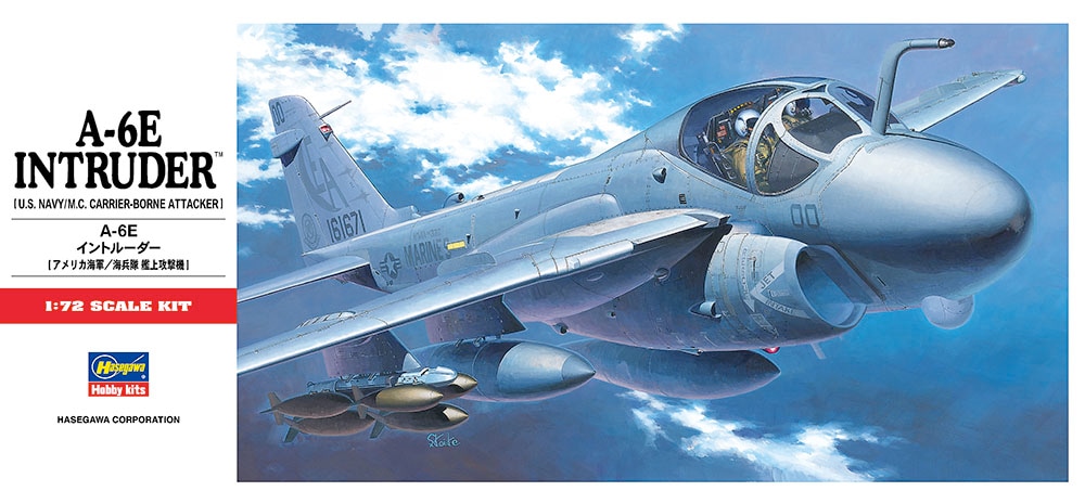 再生産】1/72 EA-6B プラウラー（ハイビジ）【E8】 | ハセガワ