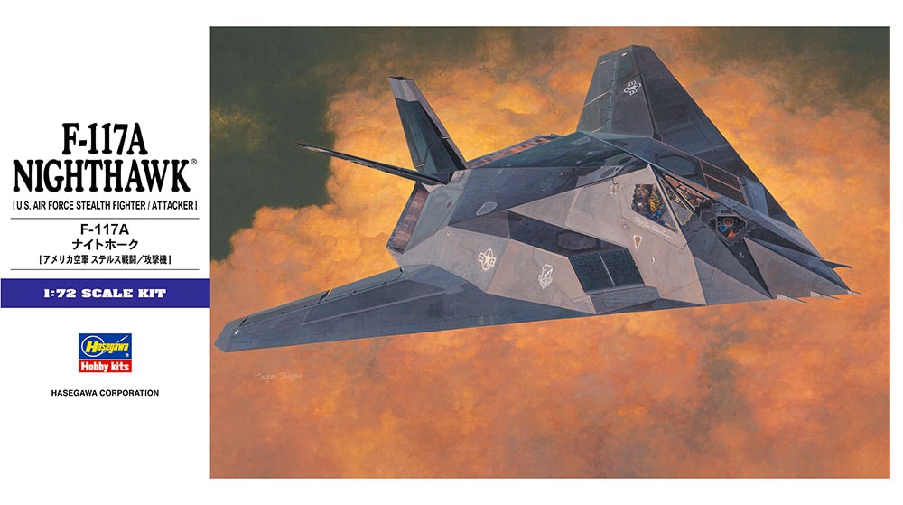 タミヤ 60703 1/72 F-117A ナイトホーク - 楽模型 ー LONGBOW