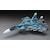 ハセガワ｜【再生産】1/72 Su-33 フランカーD【E35】｜H E35 ﾌﾗﾝｶｰD