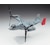 �n�Z�K���b�y�Đ��Y�z1/72 MV-22B �I�X�v���C�yE41�z�bH E41 MV-22B ����ڲ
