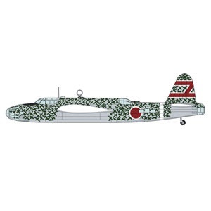1/72 中島 キ49 百式重爆撃機 呑龍“飛行第7戦隊”【01937】 | ハセガワ