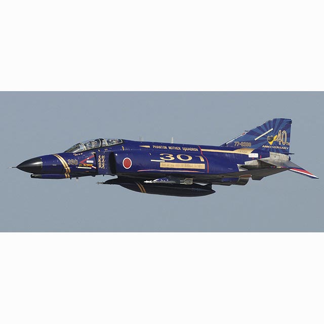 プラモデル完成機 1/72 F-4EJ ファントム 4967834020795.jpg