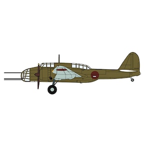 【再生産】1/72 川崎 キ48 九九式双発軽爆撃機 II型 “特別装備機”【02287】