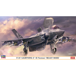 1/72 F-35 ライトニングII（B型）“ビーストモード”【02306】【在庫処分】