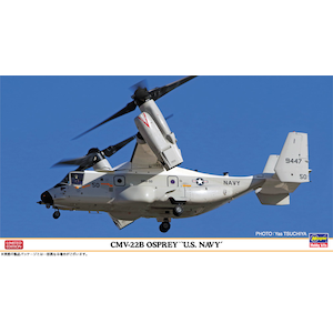 1/72 CMV-22B オスプレイ “U.S. ネイビー”【02410】