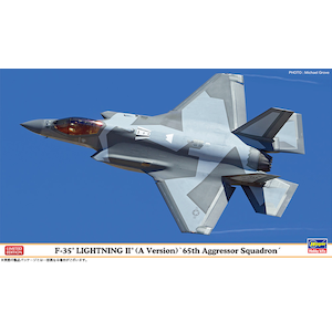 1/72 F-35 ライトニングII（A型）“第65アグレッサー飛行隊”【02420】
