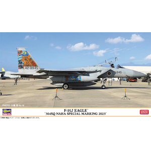 1/72 F-15J イーグル “304SQ 那覇スペシャル 2023”【02469】【在庫処分】