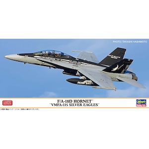 �n�Z�K���b1/72 F/A-18D �z�[�l�b�g �gVMFA-115 �V���o�[�C�[�O���X�h�y02497�z�y�݌ɏ����z�bH 02497 F/A-18D ΰȯ� ���ް����ٽ
