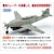 �n�Z�K���b1/72 ���b�T�[�V���~�b�g Me262B-1a/U1 �g�i�n�g�C�F�[�K�[�h�y02541�z�bH 02541 ү����Я� ��Ĳ���ް