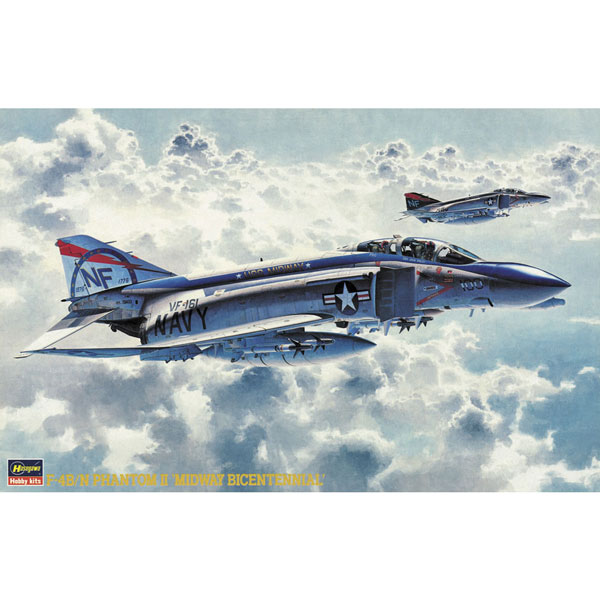 流行り の ブランド  F-4B/N 再生産】1/48 ファントム w/ワンピースキャノピー II その他