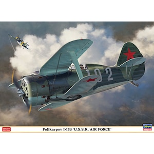 1/48 ポリカルポフ I-153 "ソ連空軍"【07466】