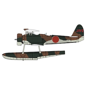 1/48 中島 E8N1 九五式一号水上偵察機"摩耶搭載機"【07479】
