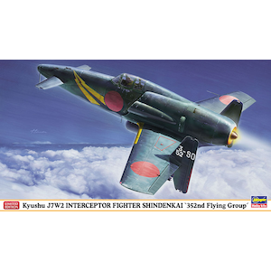 �n�Z�K���b�y�Đ��Y�z1/48 ��B J7W2 �ǒn�퓬�@ �k�d�� �g��352�q����h�y07505�z�bH 07505 ������ J7W2 ����ݶ�