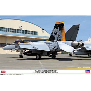プラモデル | ハセガワ | 1/48 飛行機シリーズ | Joshin webショップ 通販