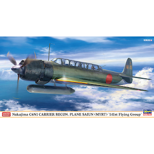 �n�Z�K���b1/48 ���� C6N1 �͏��@�@ �ʉ_ �g��141�q����h�y07557�z�bH 07557 Ŷ��� C6N1 �ݼޮ�ò�· ����