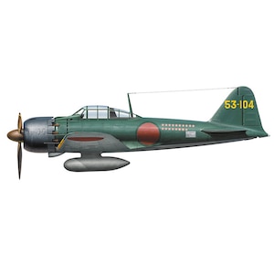 再生産】1/32 三菱 A6M5 零式艦上戦闘機 52型 撃墜王【08245 