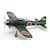 �n�Z�K���b1/32 �O�H A6M5b �뎮�͏�퓬�@ 52�^�� �g��653�q����h�y08259�z�bH 08259 ���޼A6M5b ��ۼ�52����� 653