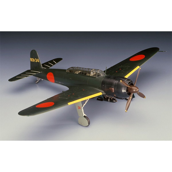 再生産】1/48 中島 B6N2 艦上攻撃機 天山 12型250Kg爆弾搭載機