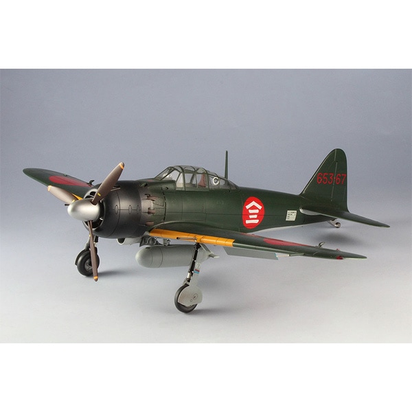 Amazon | ハセガワ 1/48 日本海軍 三菱 A6M5b 零式艦上戦闘機 52