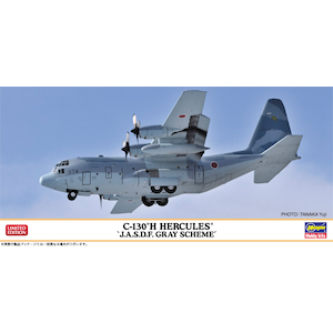 1/200 C-130H ハーキュリーズ “J.A.S.D.F. グレースキーム”【10835】