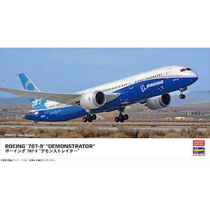 �n�Z�K���b1/200 �{�[�C���O 787-9 �g�f�����X�g���C�^�[�h�y10872�z�bH 10872 �ް�ݸ� 787-9 ���ݽ�ڲ��