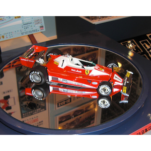 1/20 フェラーリ 312T2 1976 日本 GP 【20243】 | ハセガワ | H 