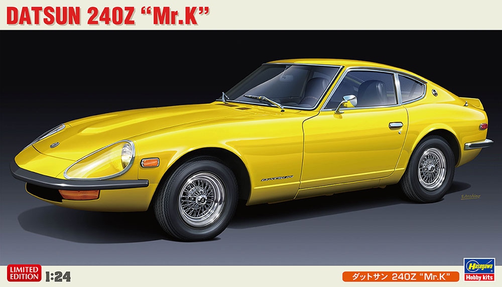 1/24 ダットサン 240Z “Mr.K”【20419】 | Joshin webショップ 通販 