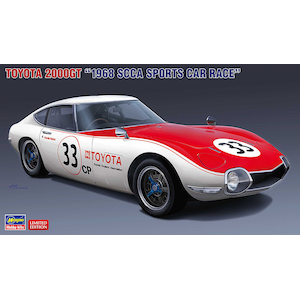 1 24 トヨタ 00gt 1968 Scca スポーツカーレース 5 Joshin Webショップ 通販 ハセガワ H 5 トヨタ 00gt