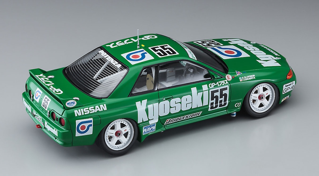 フジミ　1/24　共石スカイライン　GT-R　レーシング 1/24 ID312 共石スカイライン GP-1プラス (スカイライン GT-R