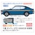 �n�Z�K���b1/24 �O�H �M������ GTO 2000GSR �O���^ w/�t�����g�X�|�C���[�y20613�z�bH 20613 ���޼�ެ�� GTO 2000GSR ��ݷ