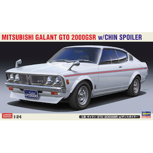 1/24 三菱 ギャラン GTO 2000GSR w/チンスポイラー【20722】
