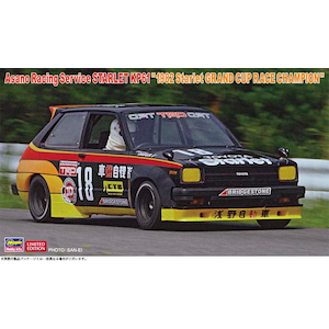 【再生産】1/24 浅野自動車 スターレット KP61 “1982 スターレット グランドカップレース チャンピオン”【20734】