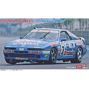 �n�Z�K���b1/24 �g���^ �X�[�v�� �^�[�{ A70 �g1989 �}�J�I �M�A���[�X�h�y20752�z�bH 20752 ��� ����� ���� A70